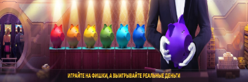 турниры онлайн казино вавада турнир онлайн казино вавада